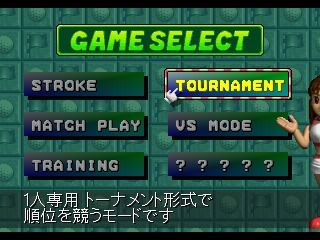 Hot Shot screenshot 5 for Playstation